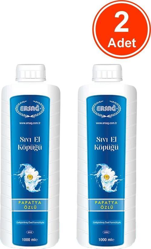 Papatya Özlü Sıvı El Köpüğü 1000 Ml. x2 Adet