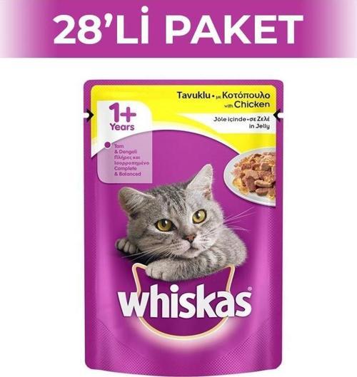 Pouch Tavuklu Yetişkin Kedi Konserve Maması 85gr 28 Adet