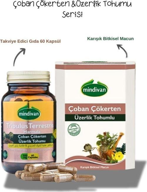Çoban Çökerten (Tribulus Terrestris) Kapsül+ Çoban Çökerten Macun