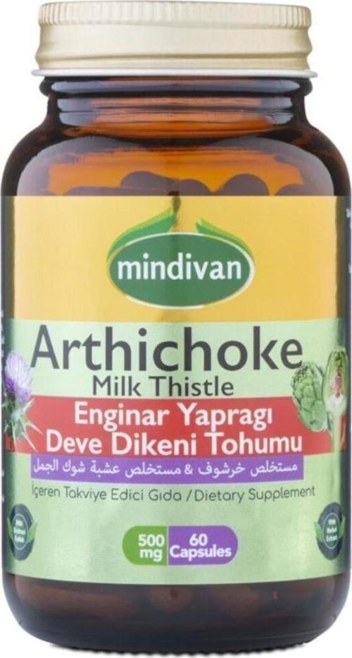 Enginar Yaprağı Deve Dikeni Tohumlu 60 Bitkisel Kapsül
