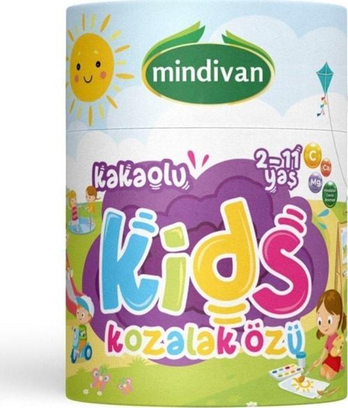 Siftaholsun Kids Çocuklar Için Özel Kakaolu Kozalak Macunu 240 G