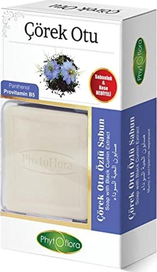 Çörekotu Özlü Sabun 125 Gr (Kese Ve Sabunluk Hediyeli)