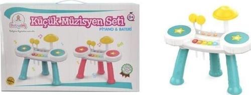 BIRLIK HE0525/HE0526 KUCUK MUZISYEN SETIM PIANO & BATERY