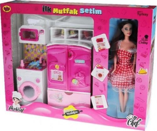 OYDAS 02373 ILK MUTFAK SETIM 2'LI BUZDOLABI CAMASIR BEBEK