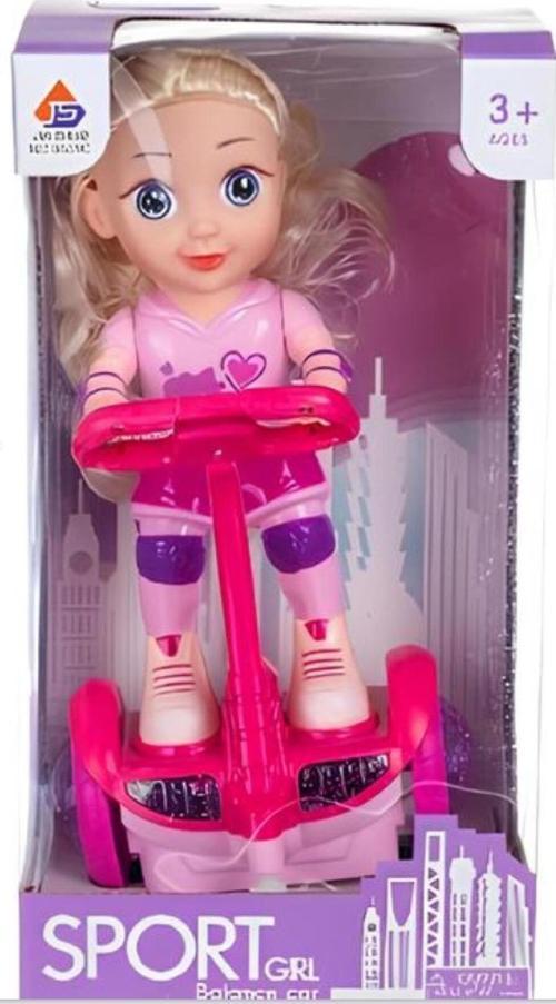 PRESTIJ 9509C KUTULU PİLLİ HOVERBOARD LI TUTMALI BEBEK