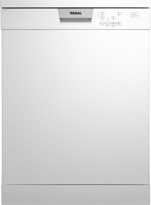 Prestij BM 411 4 Programlı Bulaşık Makinesi