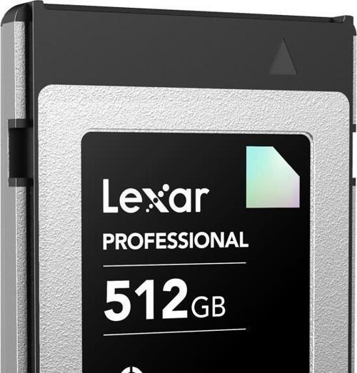 Elmas Serisi Profesyonel 512GB CFexpress Tip-B Hafıza Kartı