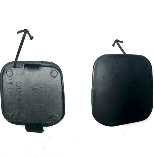 Çeki Demir Kapağı Ön Sağ Corolla 2010-2013