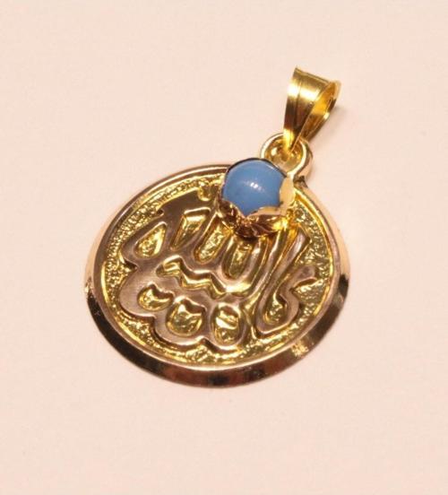 Altın Hediyelik Maşallah Kolye Ucu