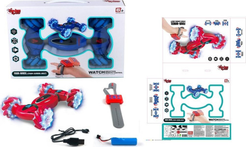 Vardem Oyuncak Bilekten Kontrollü 2.4G Işıklı Ve Müzikli Arabab Rd-Rq2093 Vrd-Rq2093