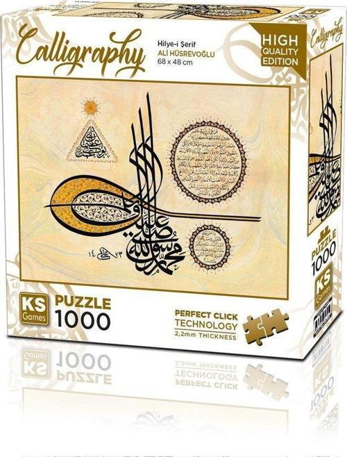 Puzzle 1000 Parça Hilye İ Şerif 20756