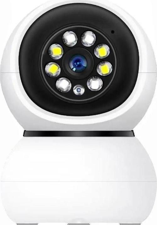 Ip Wifi 360° 1080P Güvenlik Kamerası Gece Görüşlü Led Işıklı Alarmlı Kamerası Panda Kılıflı