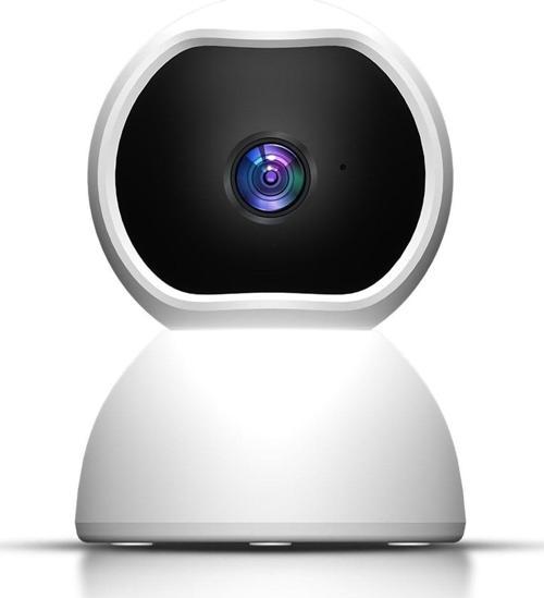 2Mp 1080P Hd Akıllı Ip Kamera Onvif V380 Pro
