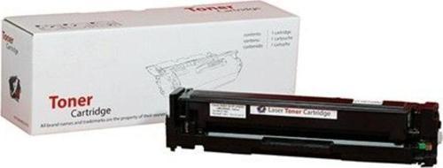 Hp No.21Xl (C9351Ce) Siyah Yüksek Kapasite Muadil Kartuş