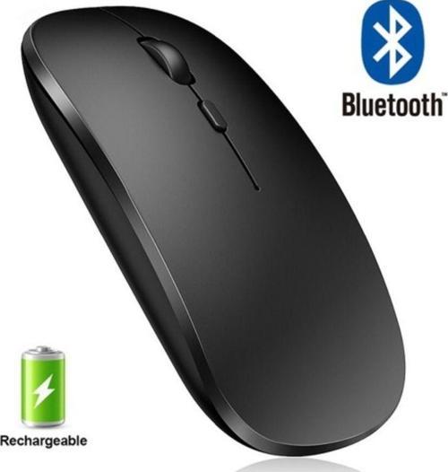 Qasul Bluetooth Şarjlı 2.4Ghz Kablosuz Mouse Sessiz Tıklama