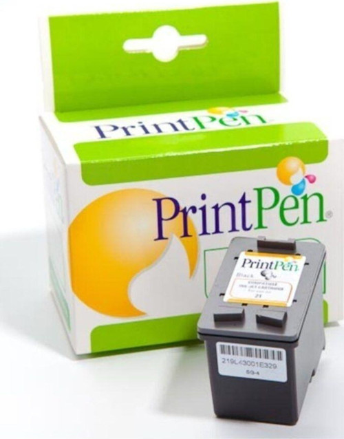 Hp 508X (Cf363X) Yüksek Kapasite Kırmızı Muadil Toner