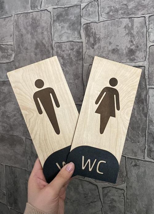 Meşe Serisi Natural Dikey Wc Yönlendirme Seti