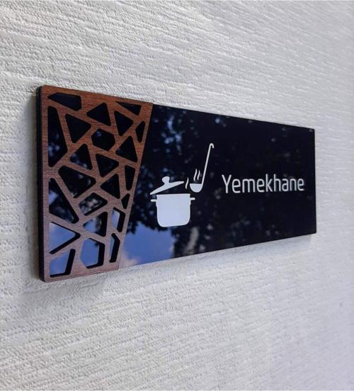 Wooden Serisi Yemekhane Kapı Isimliği