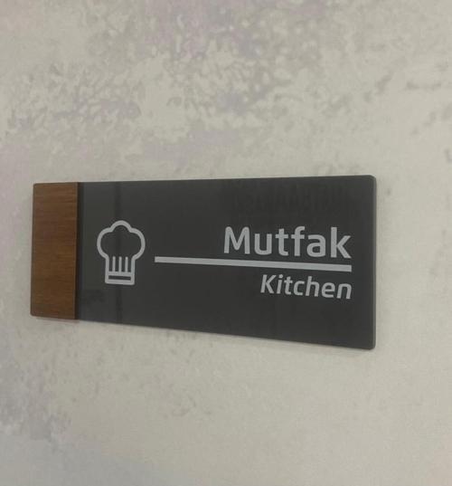 Wooden Serisi Mutfak Yönlendirme Tabelası