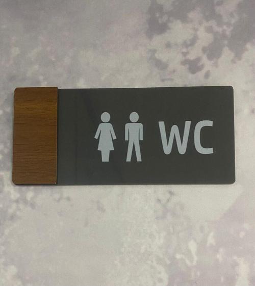 Wooden Serisi Wc Yönlendirme Tabelası