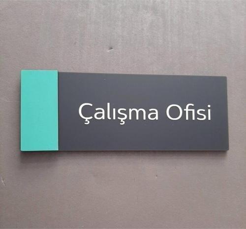 Baby Series Çalışma Ofisi Kapı Isimliği