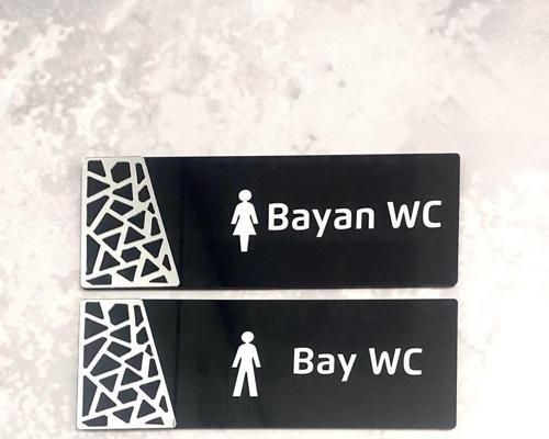 Black Silver Pattern Seri Wc Yönlendirme Seti