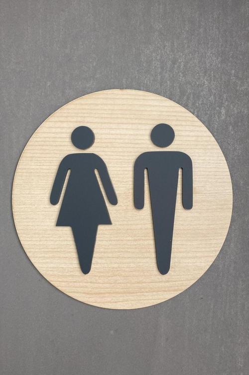 Akçaağaç Serisi Wc Yönlendirme Levhası