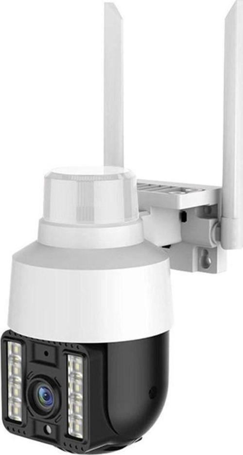 Çakarlı Speed Dome Kablosuz Dış Mekan Güvenlik Kamerası Cmr21 Camera