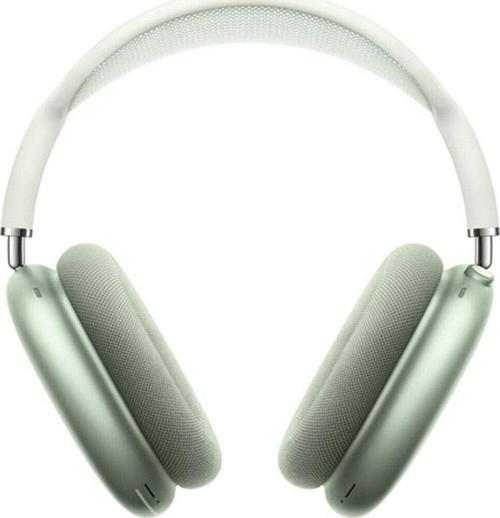Bluetooth Kulak Üstü Kablosuz Mikrofonlu Kulaklık P9