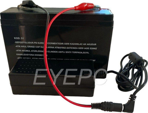 Pilsan Uyumlu Çocuk Oyuncak Akülü Araba 6V 12 Ah 6 Volt 12 Amper Akü Ve Büyük Şarj Adaptörü C1
