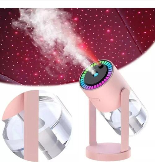 Yıldız Projektör Işıklı Buhar Gece Lambası Mini Hava Nemlendirici Aromaterapi Ultrasonik Difüzör