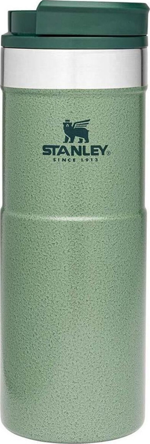 Unisex Termos Bardak The Neverleak™ Travel Mug .47L / 16Oz H.Green