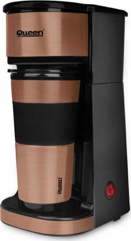 Qc 039 Preston Filtre Kahve Makinesi Termos Bardaklı (Qc-039G)