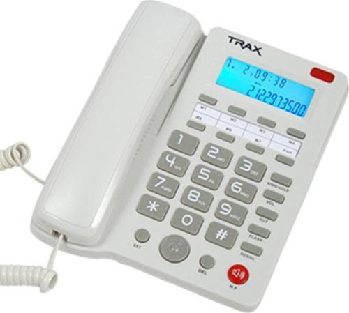 Tc 603 Ekranlı Masaüstü Kablolu Telefon Beyaz
