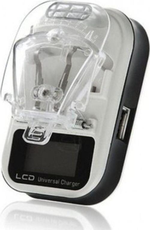 Digital Usb Çıkışlı Lcd Ekran Akıllı Şarz