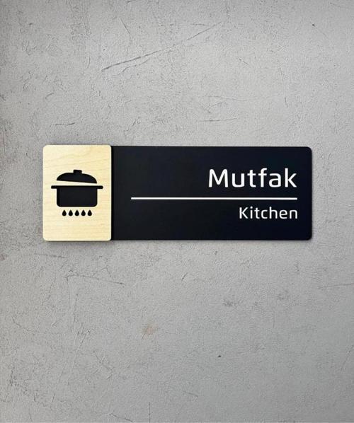 Akçaağaç Serisi Mutfak Kapı İsimliği