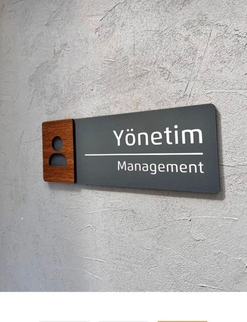 Ceviz Serisi Yönetim Kapı İsimliği