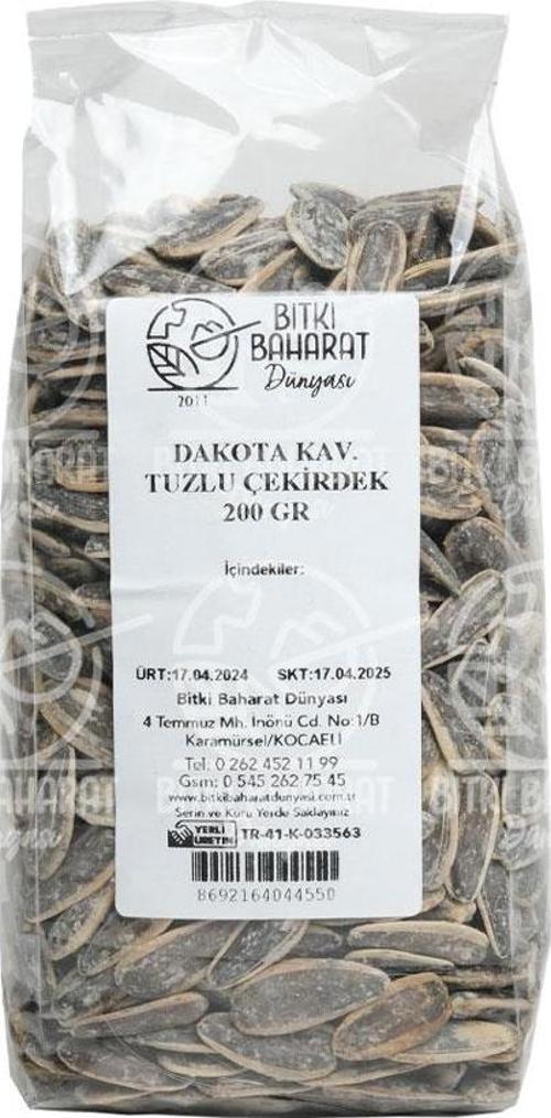 Dakota Kav. Tuzlu Çekirdek 200 Gr
