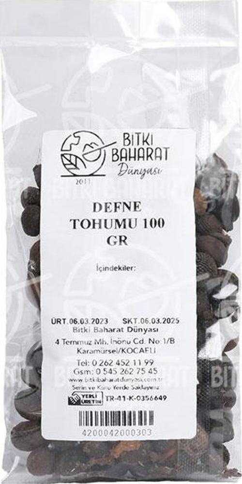 Defne Tohumu 100 Gr