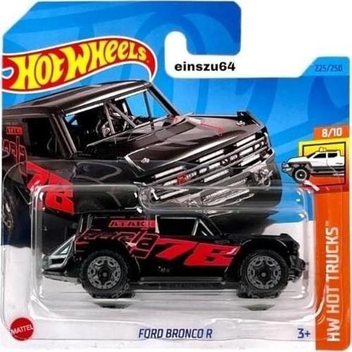 Tekli Arabalar Ford Bronco R HKJ04