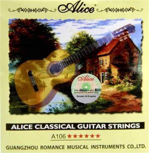 A106H Klasik Gitar Takım Tel (Orijinal Üründür)