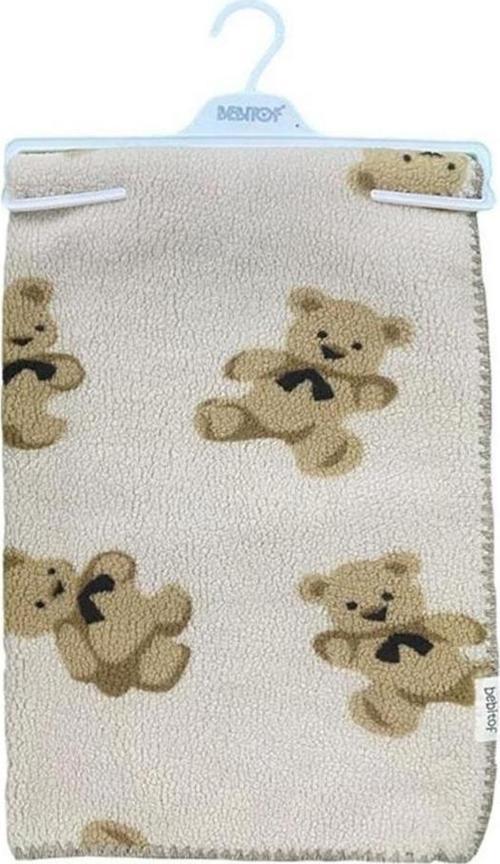 Ayıcık Detaylı Wellsoft Bebek Battaniyesi