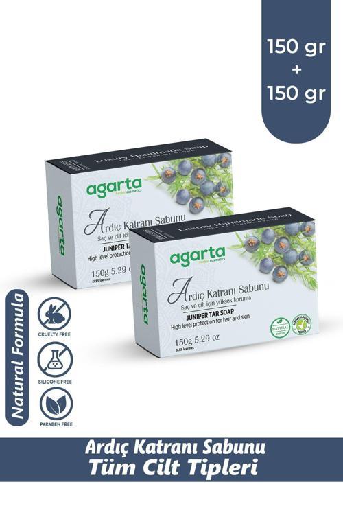 2 Li Set El Yapımı Doğal Ardıç Katranı Sabunu 150 Gr