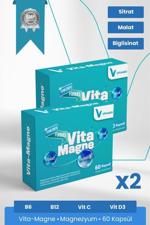 Vitamagne Yetişkinler Için Vitamin Ve Magnezyum Mineral Gıda Takviyesi 2 Kutu Paket