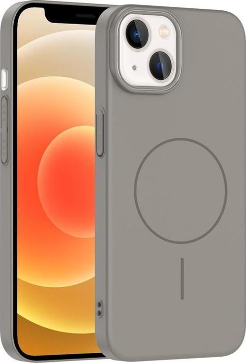 iPhone 13 Kılıf Magsafe Şarj Özellikli Kamera Çıkıntılı Ruby Lüx Silikon Kapak