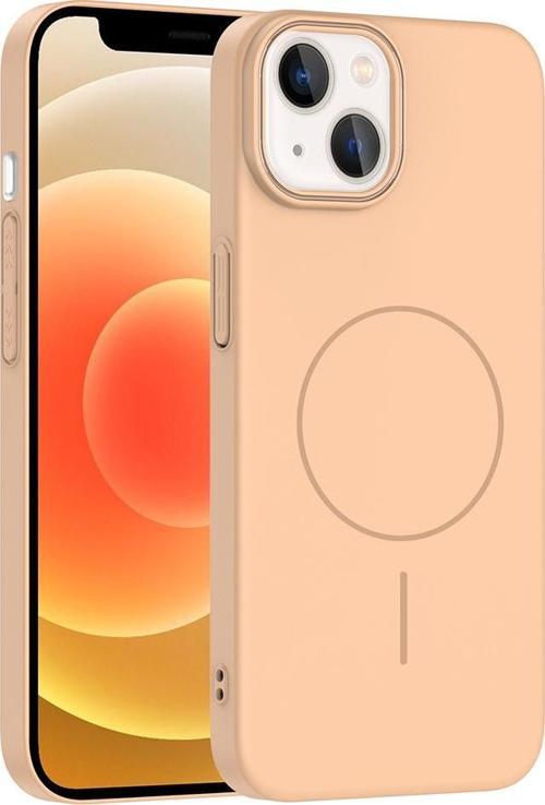 iPhone 14 Kılıf Magsafe Şarj Özellikli Kamera Çıkıntılı Ruby Lüx Silikon Kapak