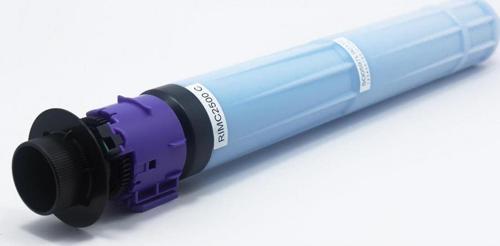 MUADİL KARTUŞ FOR RICOH IMC2500-IMC2000 MAVİ TONER 10.5K