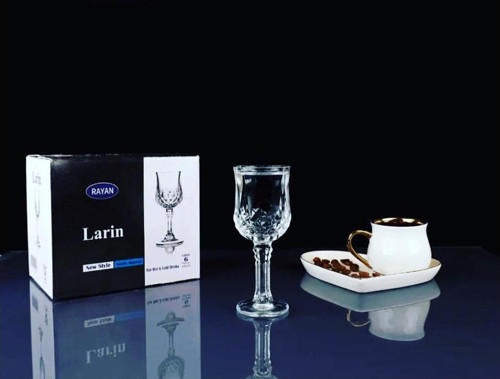 Rayan Larin Kahve Yanı Bardak