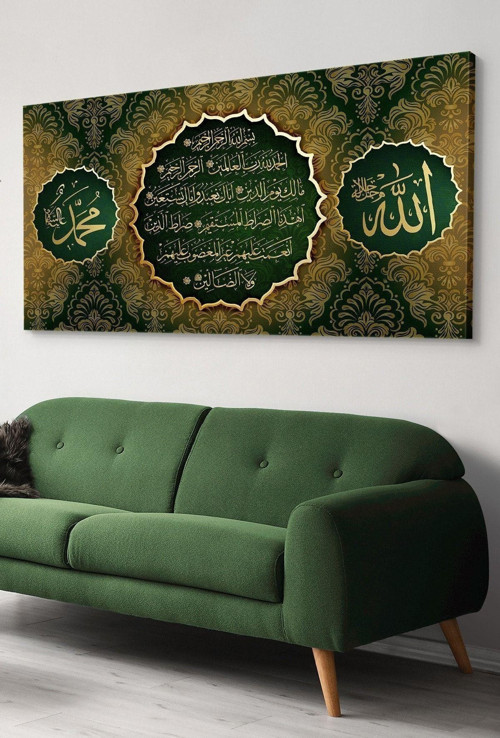 Ayetel Kürsi Islami Tek Parça Kanvas - Canvas Tablo