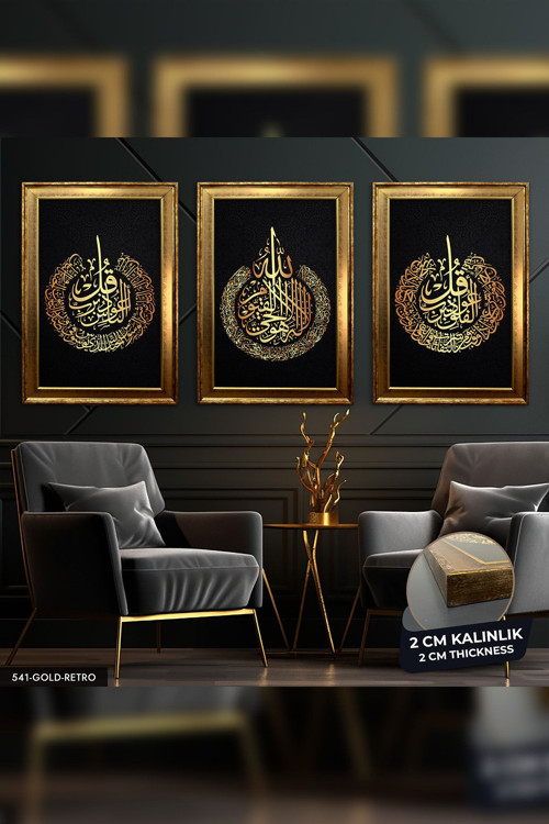 Ayetel Kürsi Felak Nas Gold 3 Parça Gold Retro Çerçeveli Tablo Cvplk